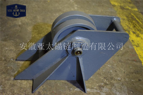 制造圖 安徽亞太錨鏈船舶舾裝件的制造圖